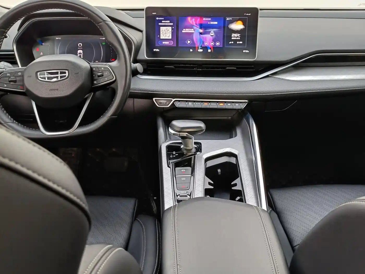 Geely Xing Rui 2021 2021 2.0TD Luxury+ Model