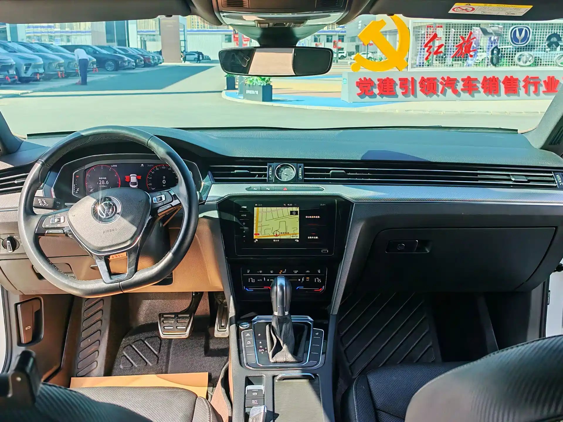 Фото 6 - Volkswagen CC