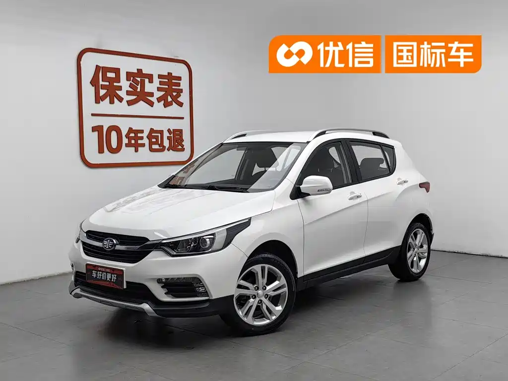FAW Junpai D60 2019 2017 1.5L Manual Progressive