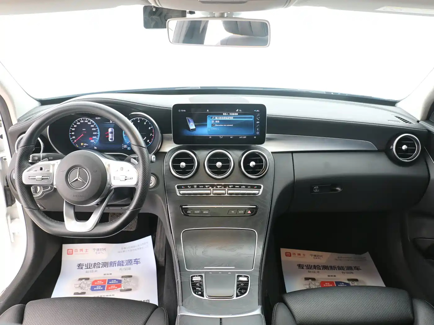 Mercedes-Benz C-Class 2020 C 260 L Sport фото 13
