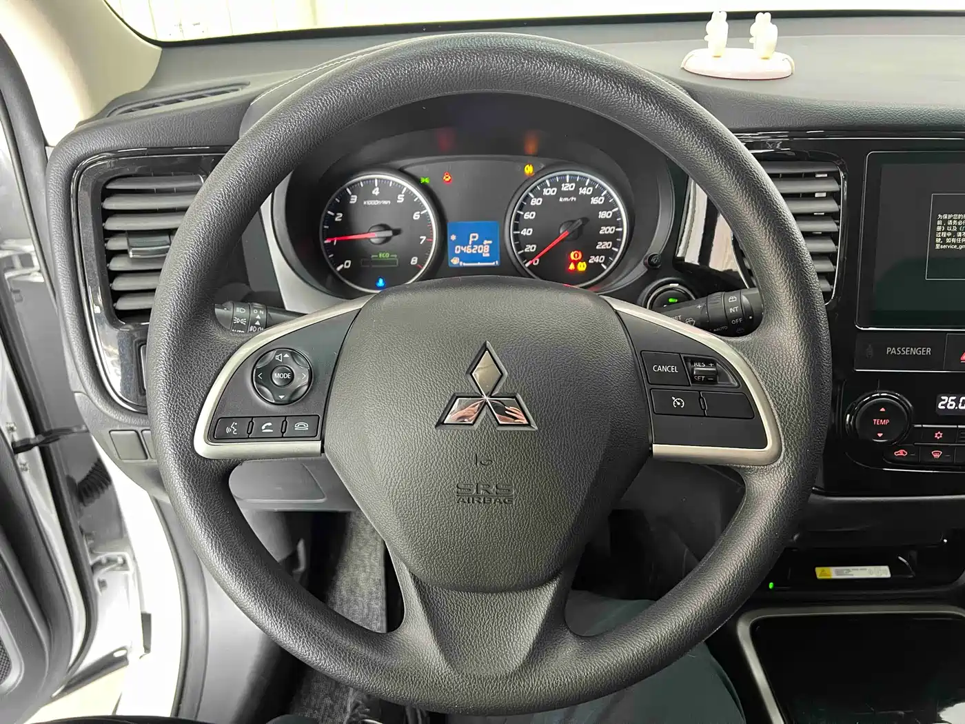 Mitsubishi Outlander 2021 Facelift 2.0L 2WD Comfort Edition 5-Seater фото 11