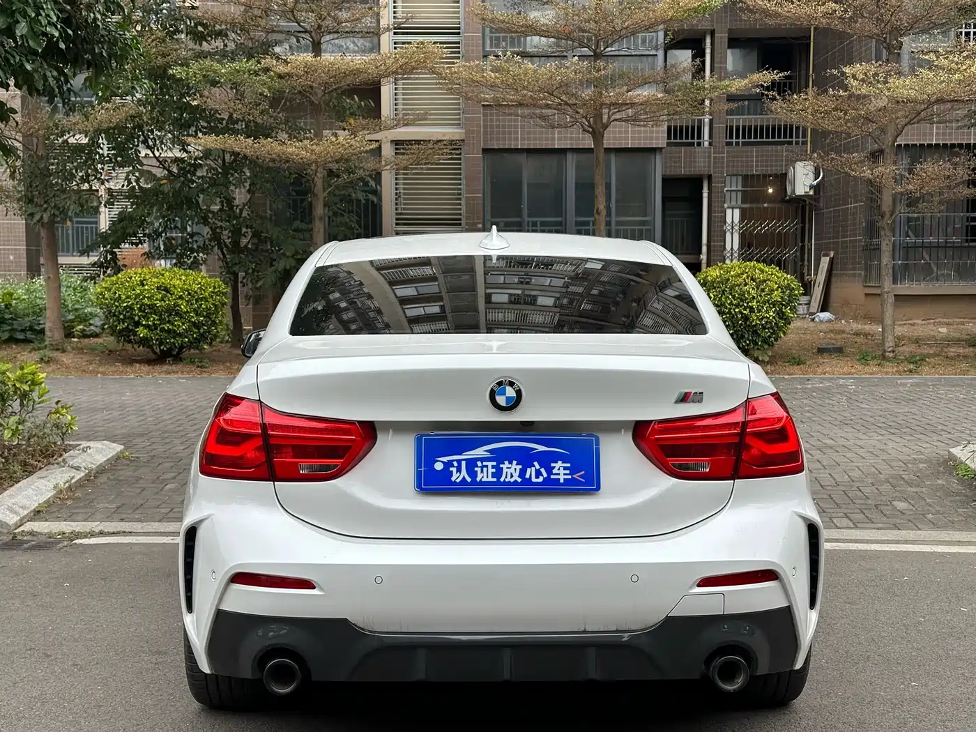 BMW 1 Series 2021 Facelift 120i M Sport Shadow Edition фото 10
