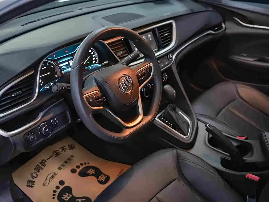 Фото 9 - Buick Excelle