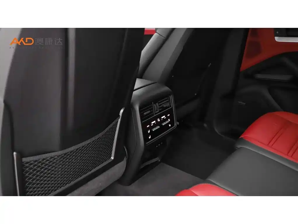 Porsche Cayenne 2025 2025 Cayenne 3.0T