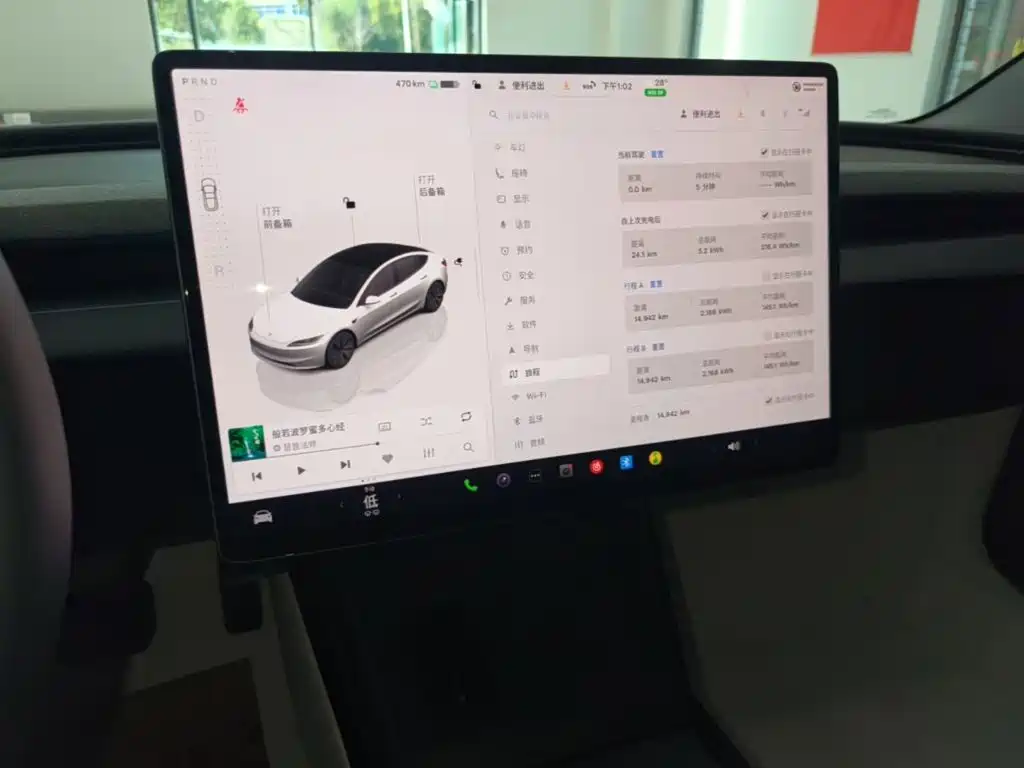 Tesla Model 3 2026 2025 Model Year Facelift Long Range Rear-Wheel Drive