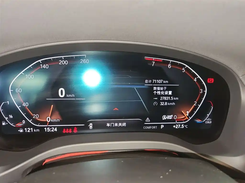 BMW X3 2022 Model Second Facelift xDrive30i Leading M Night Package фото 12