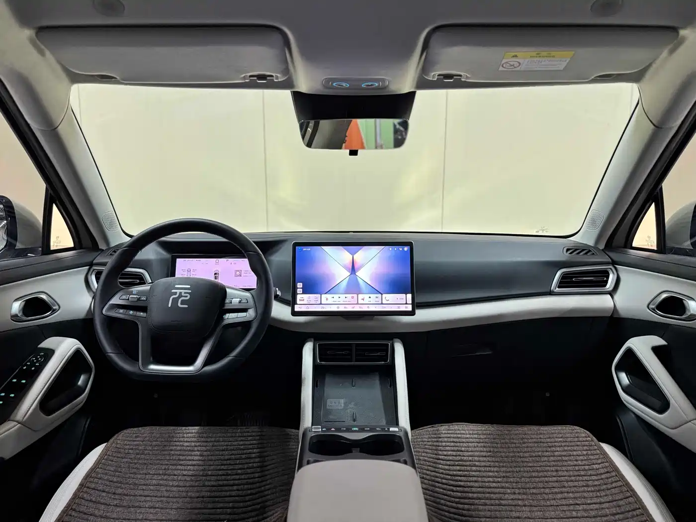 BYD Yuan UP 2026 2025 Smart Drive Edition 401KM Leading Type