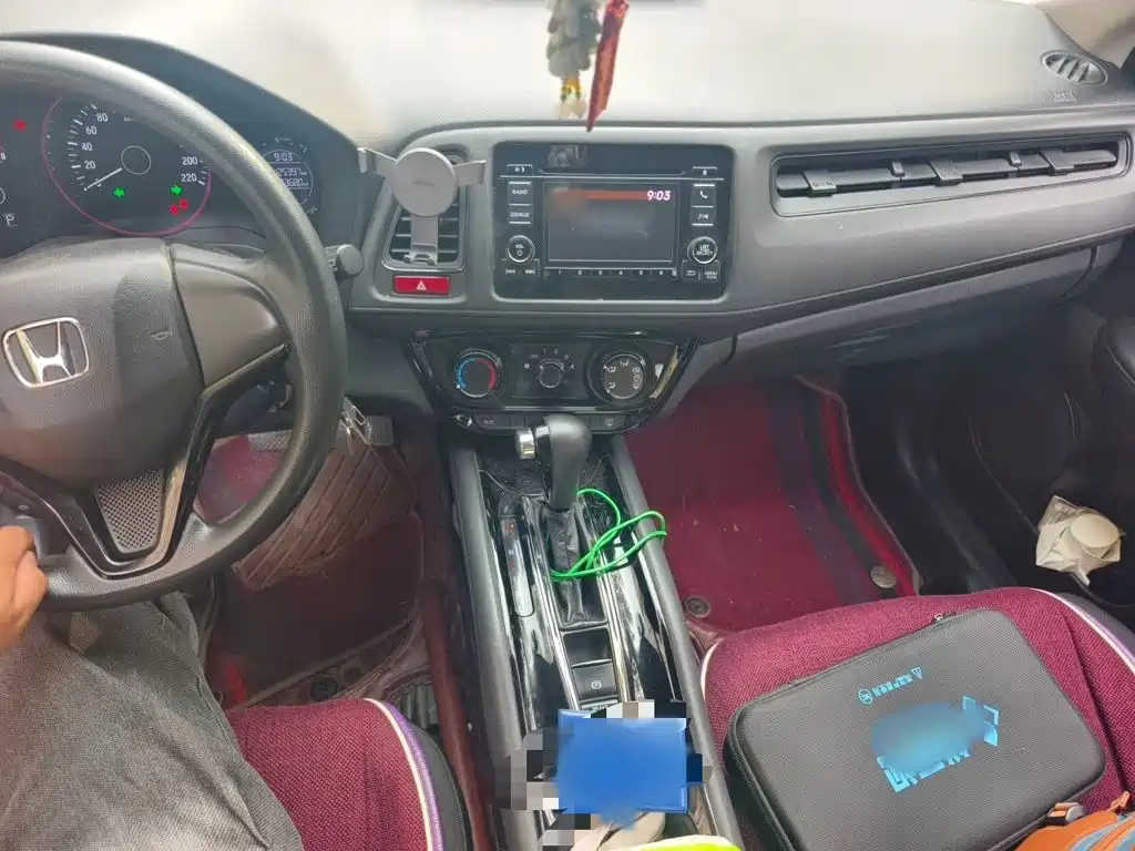 Photo 6 - Honda Vezel