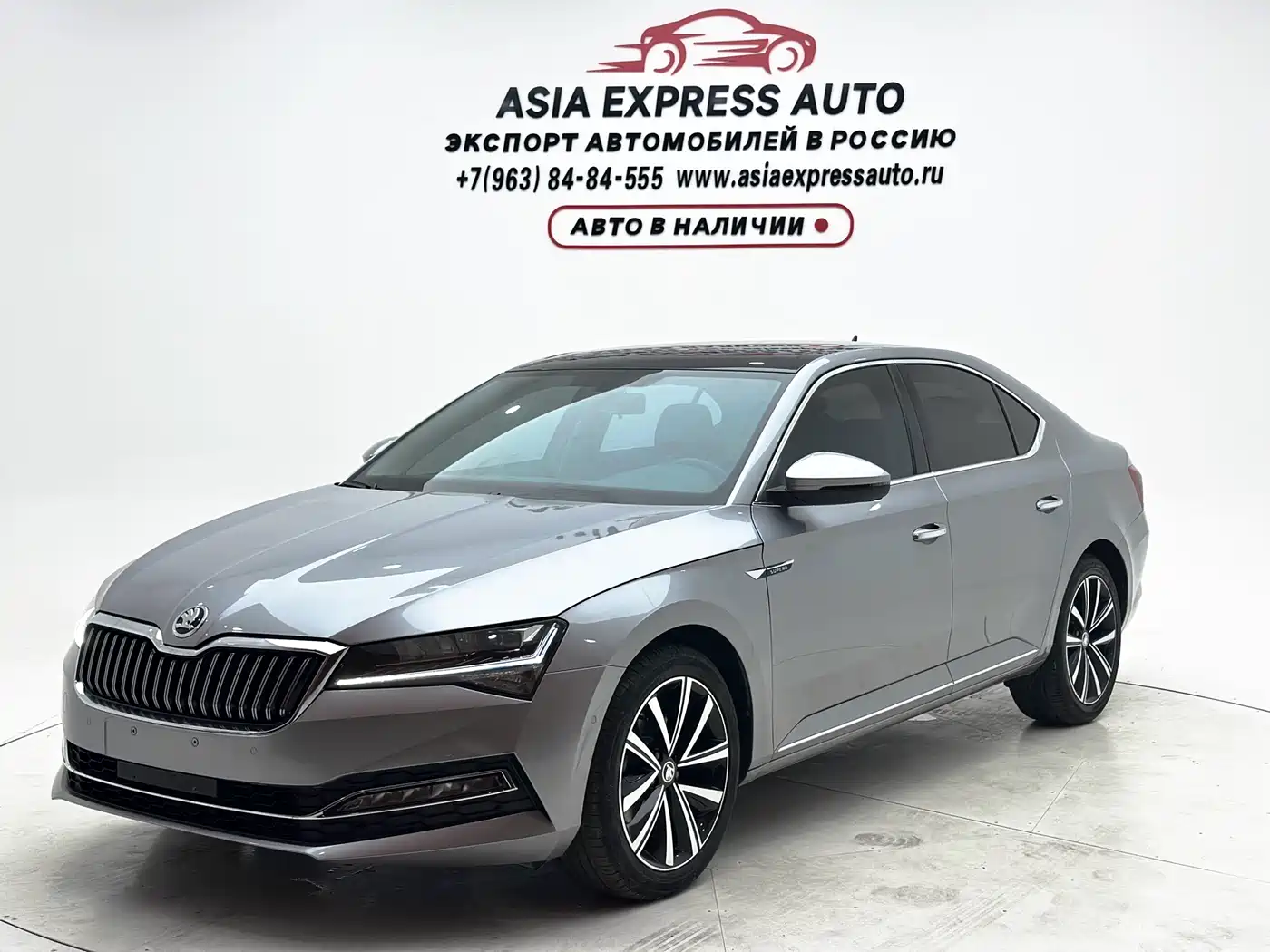Škoda Superb 2023 TSI280 DSG Premium Edition