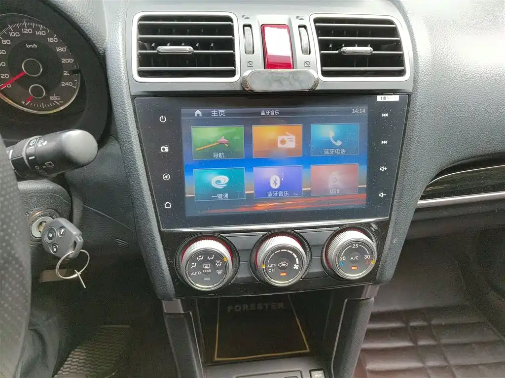 Subaru Forester 2016 2.0i Luxury Navigation Edition фото 6