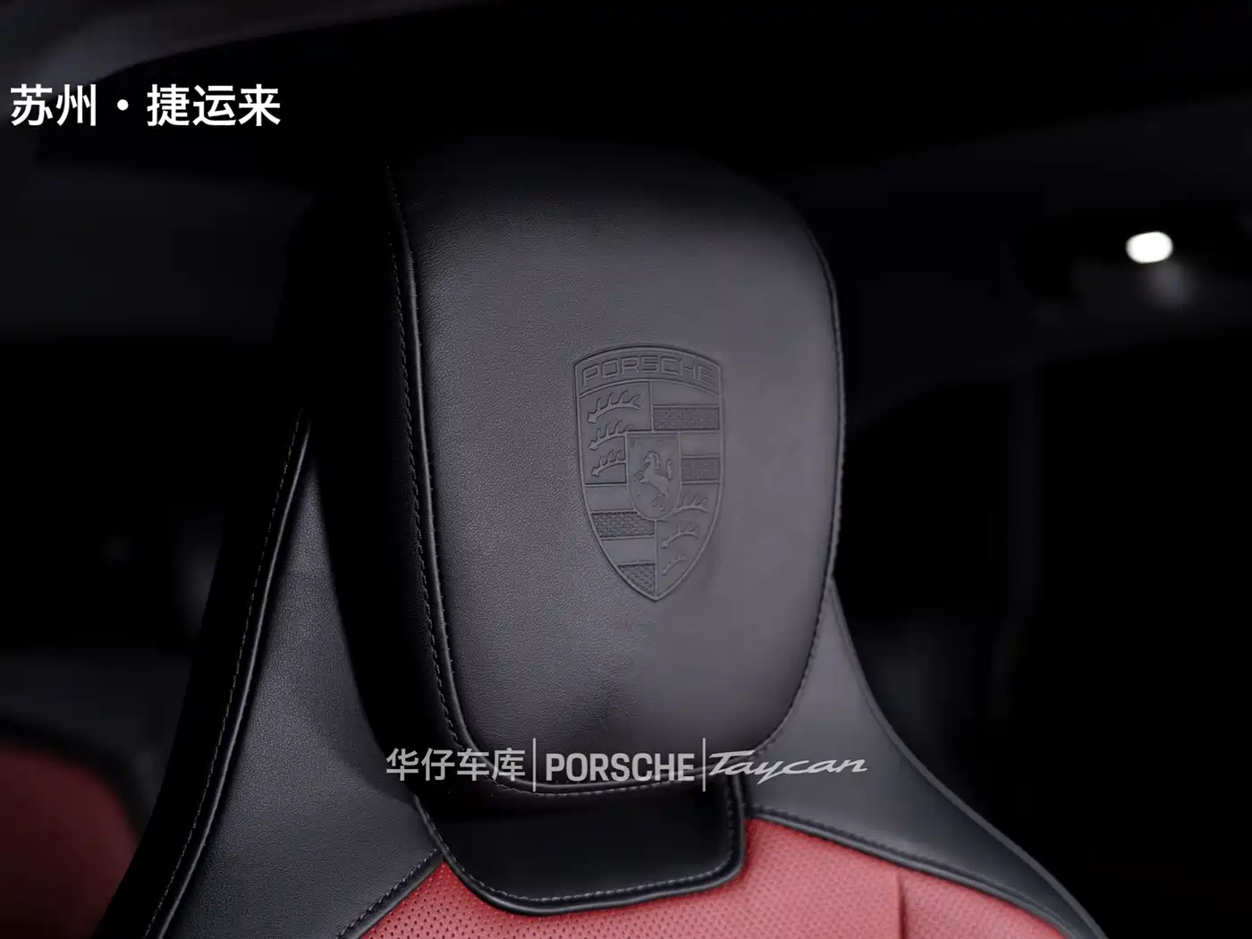 Porsche Taycan 2024 Taycan 4 Cross Turismo фото 23