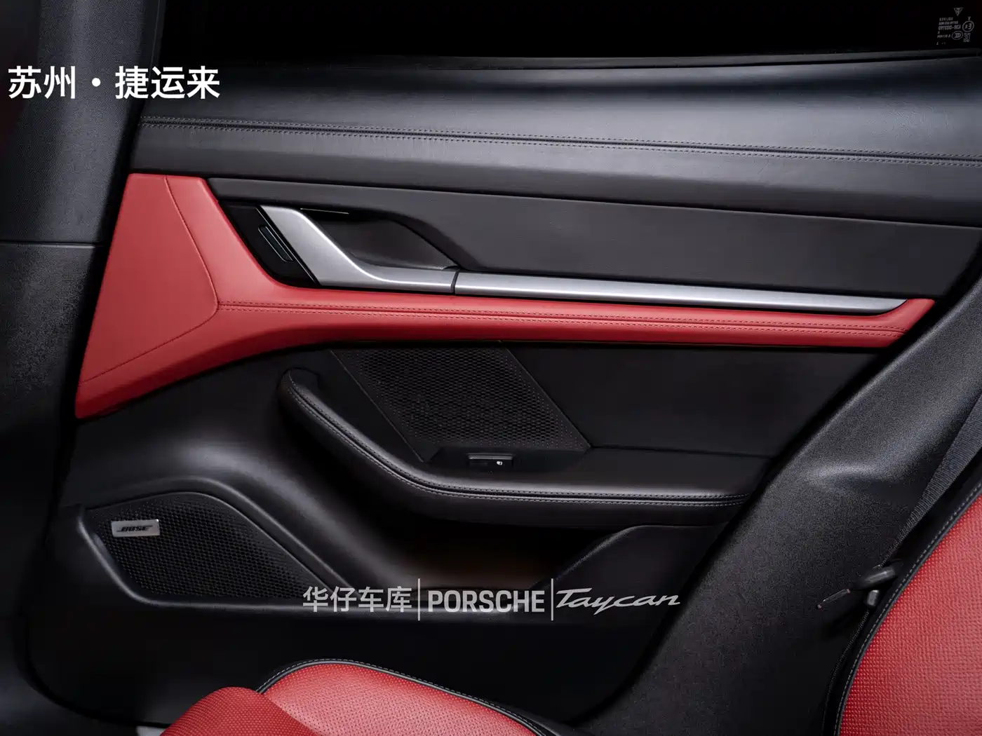 Porsche Taycan 2024 Taycan 4 Cross Turismo фото 18
