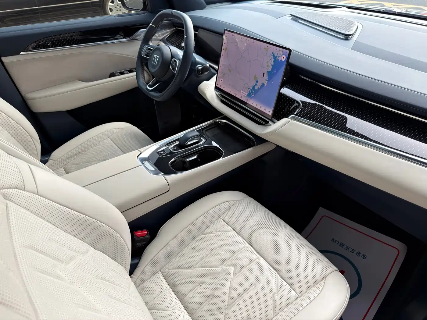 ZEEKR EXTREME KRYPTON 009