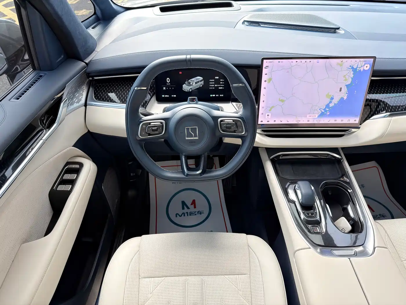 ZEEKR EXTREME KRYPTON 009