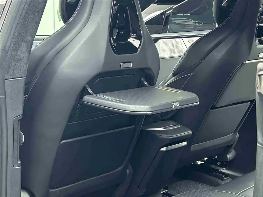 HiPhi GAO HE HIPHI Y