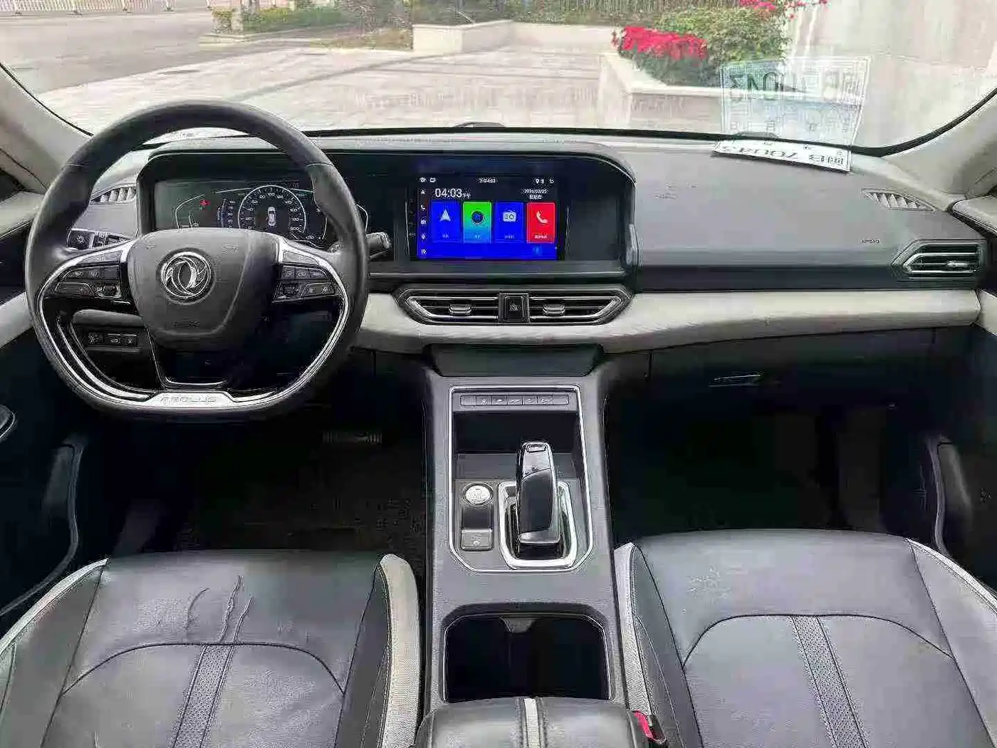 DONGFENG E70
