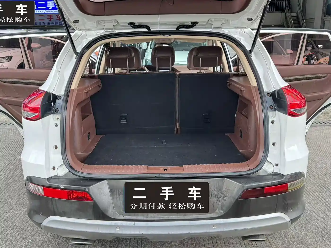Leopaard CS10 2018 2017 1.5T CVT Prestige