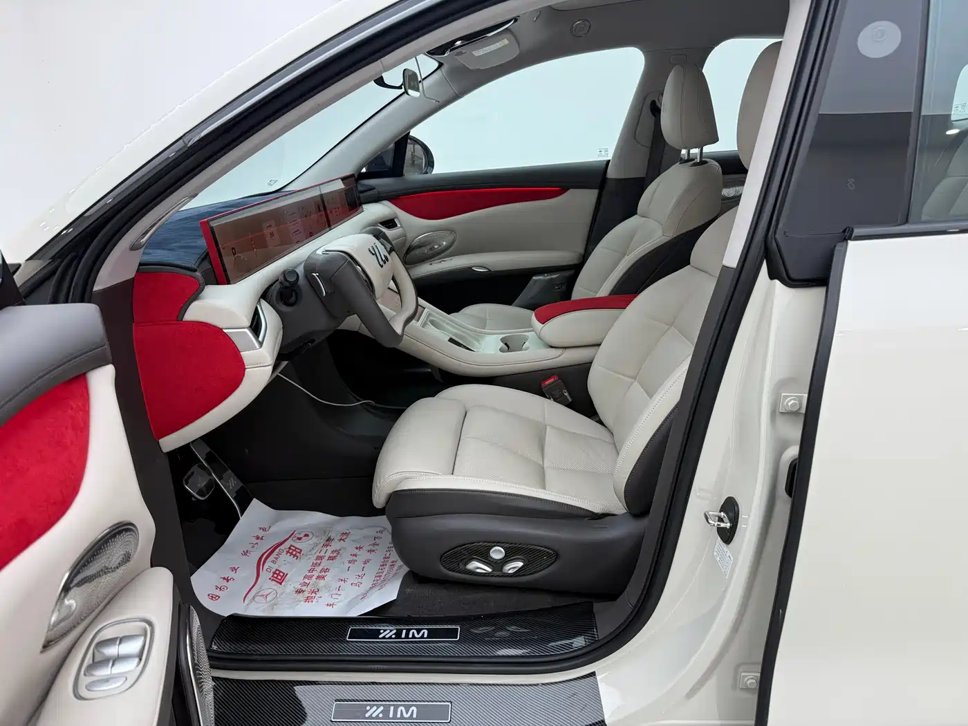 ZHIJI AUTOMOBILE ZHIJI LS6