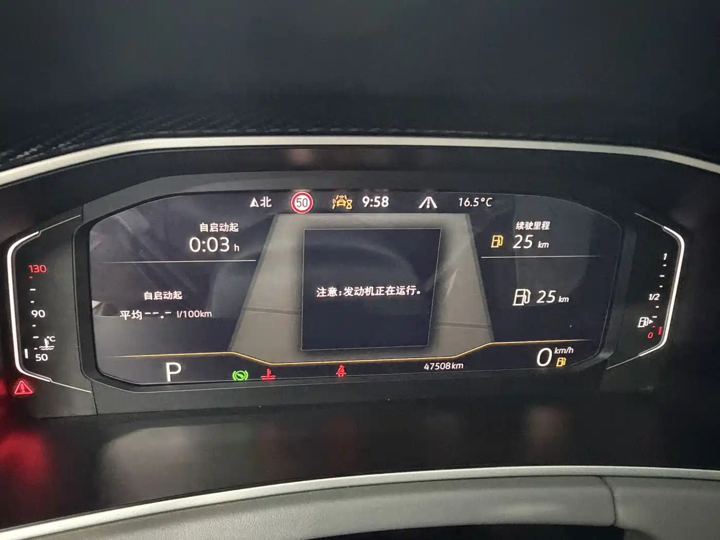 Volkswagen Tayron 2023 280TSI 2WD Luxury Plus Advanced Edition фото 20