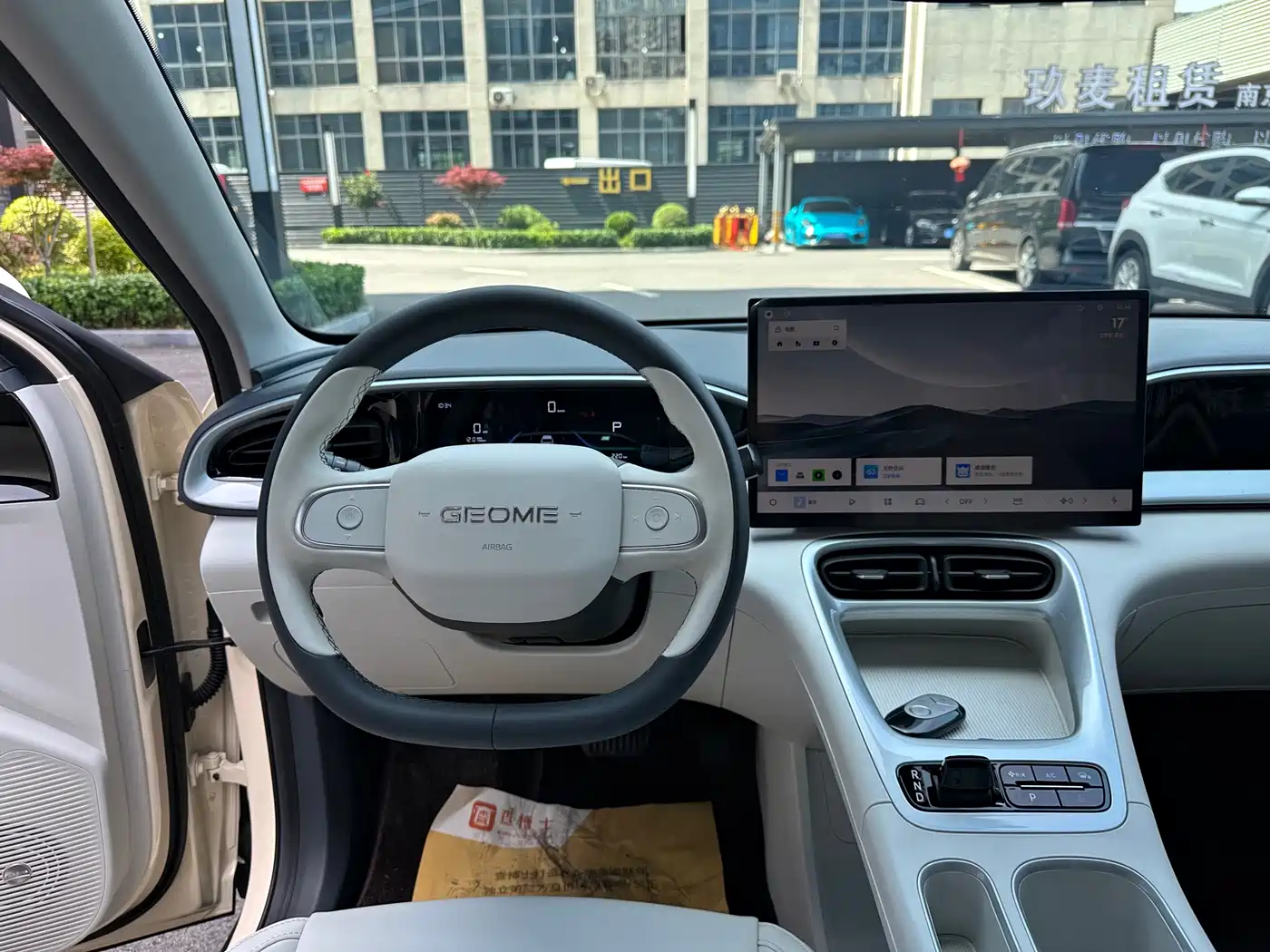 Geely Galaxy Starry Wish 2025 UP 410km Explorer Edition фото 8