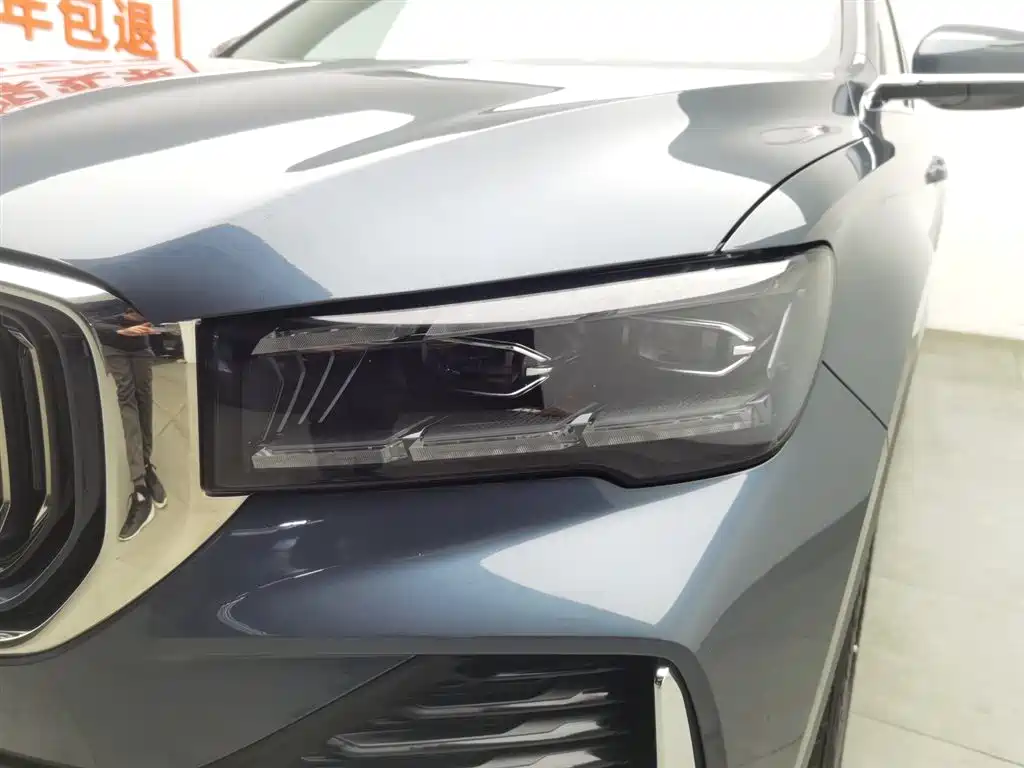 GEELY AUTOMOBILE XINGYUE L