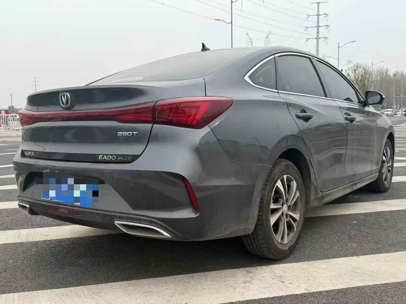 CHANGAN YIDONG