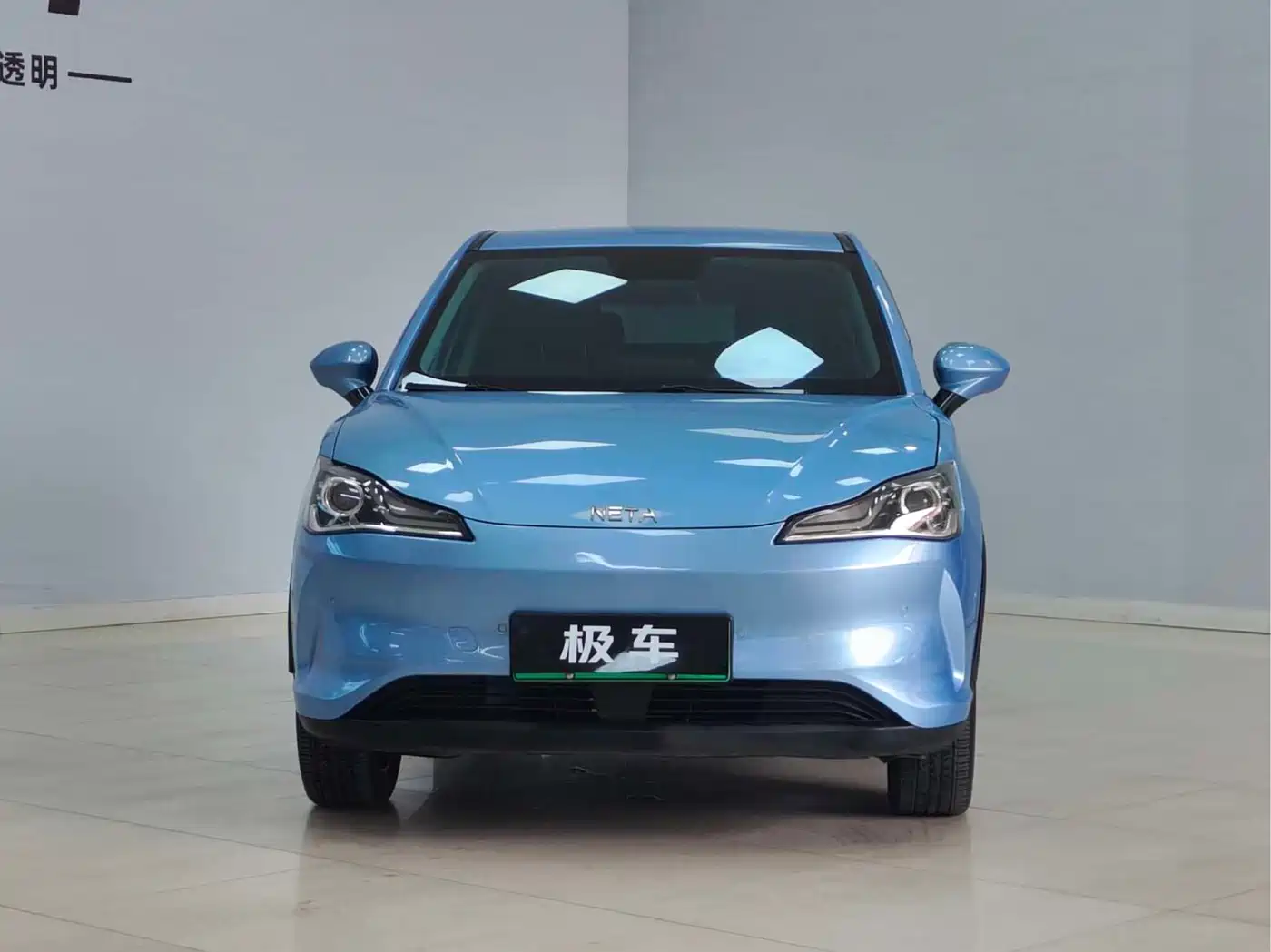Nezha Auto Nezha V 2021 2022 Pro Long Range Smart Edition