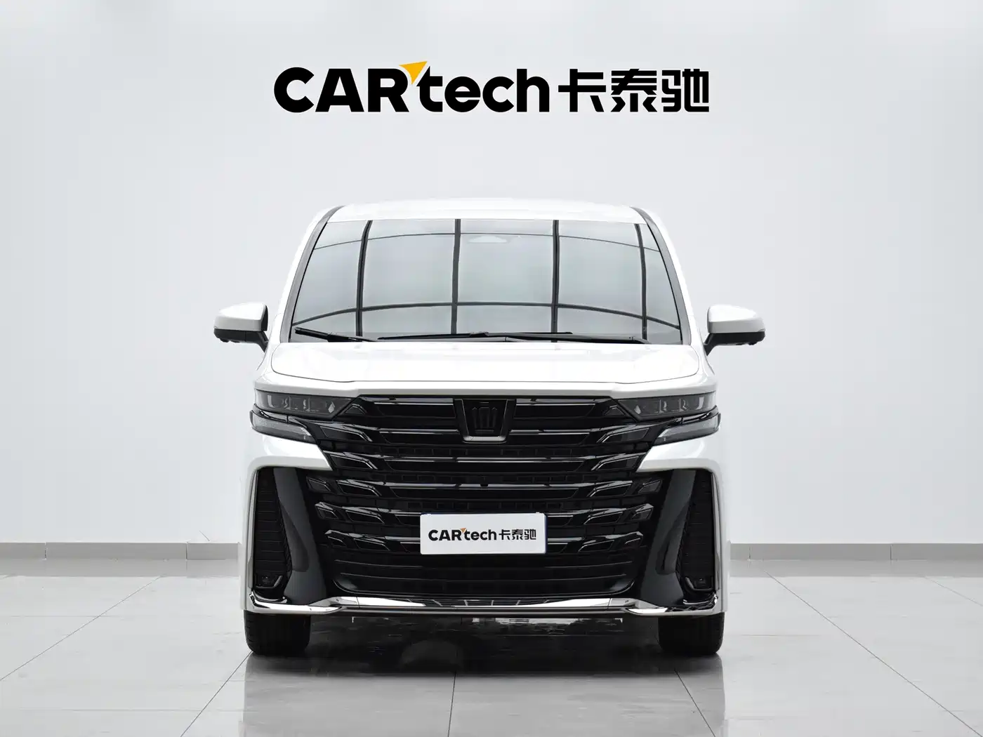 Toyota Vellfire 2026 2025 Crown Hybrid 2.5L Ink Gold Executive Edition