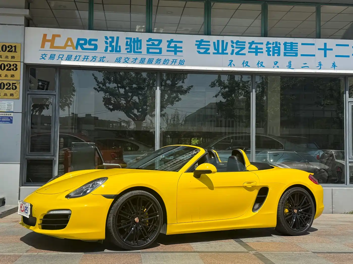 Porsche Boxster 2015 Boxster Style Edition 2.7L фото 2