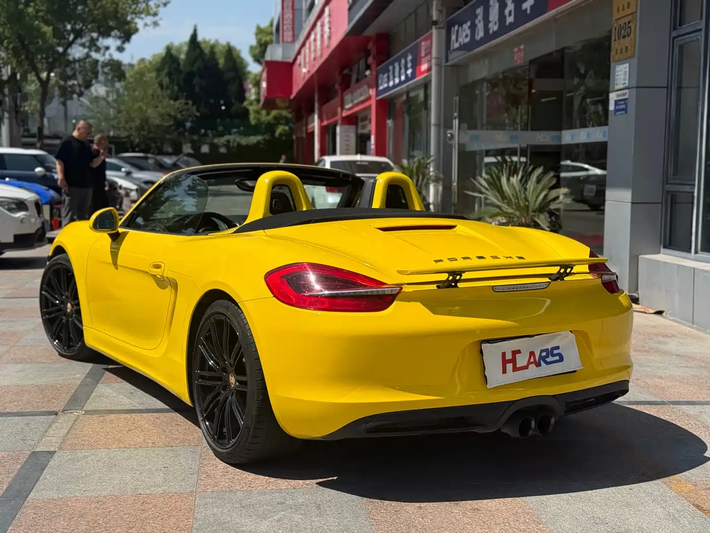Porsche Boxster 2015 Boxster Style Edition 2.7L фото 10