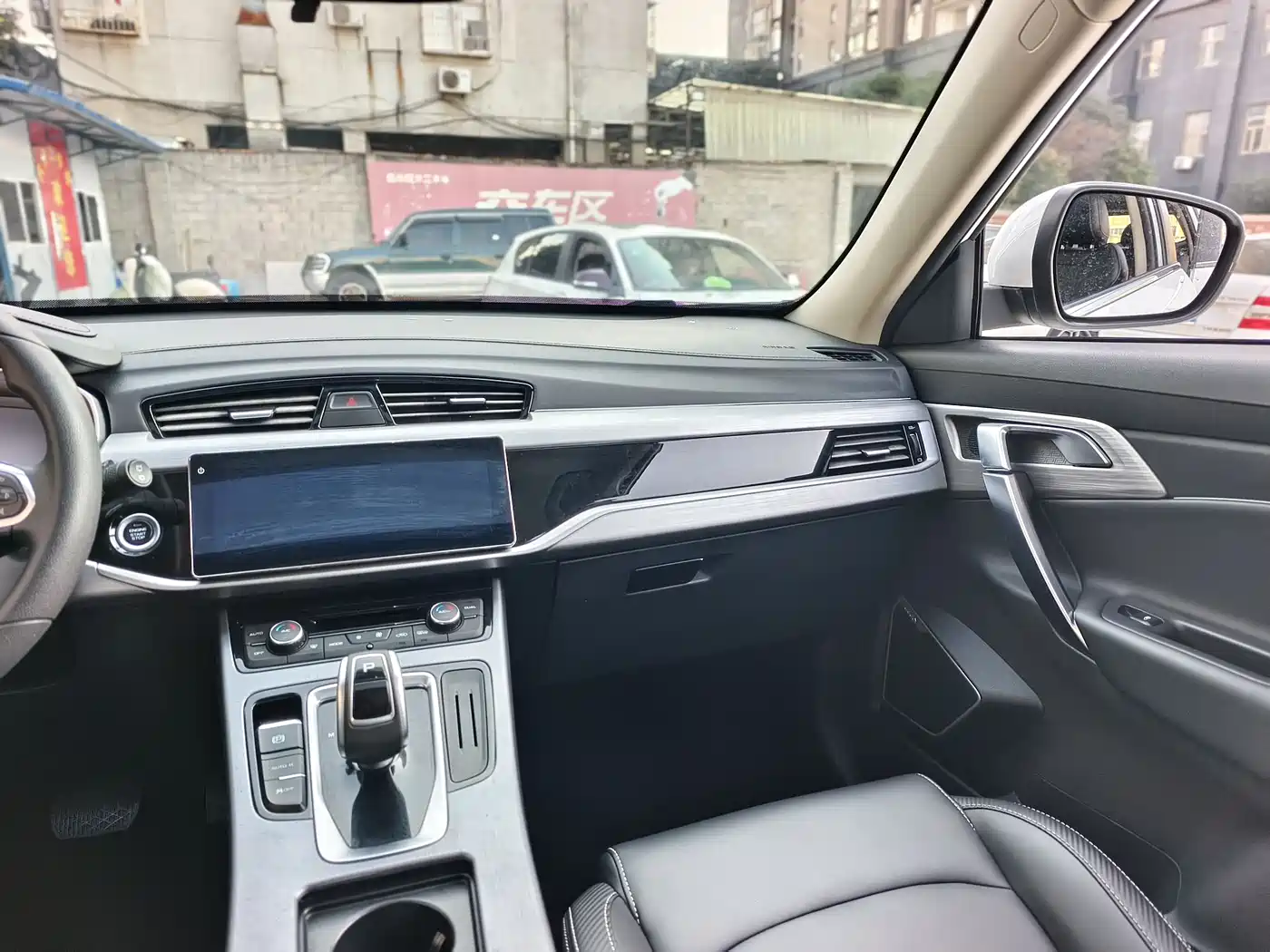 GEELY AUTOMOBILE BOYUE