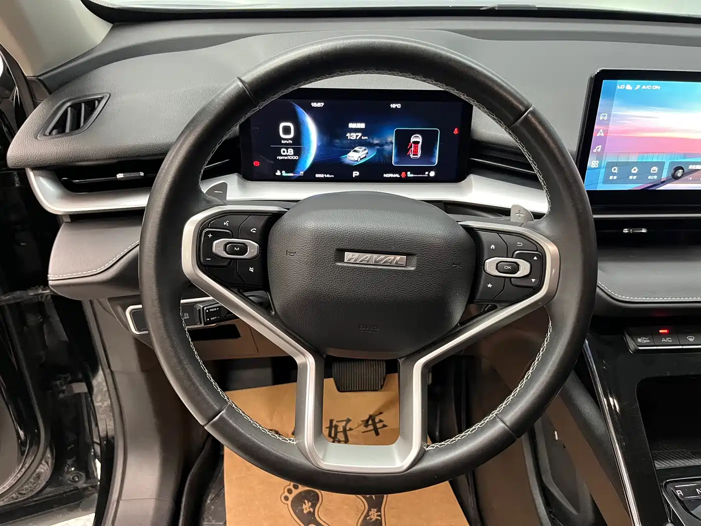 Haval H6 2021 3rd Gen 1.5T Auto 2WD Pro фото 8