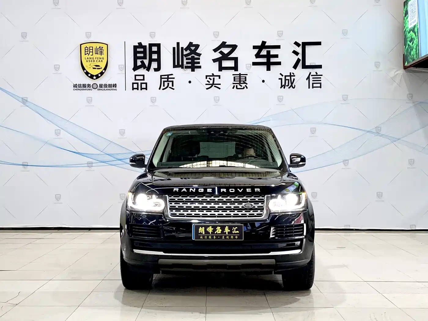 Land Rover Range Rover 2017 3.0 SC V6 Vogue фото 2