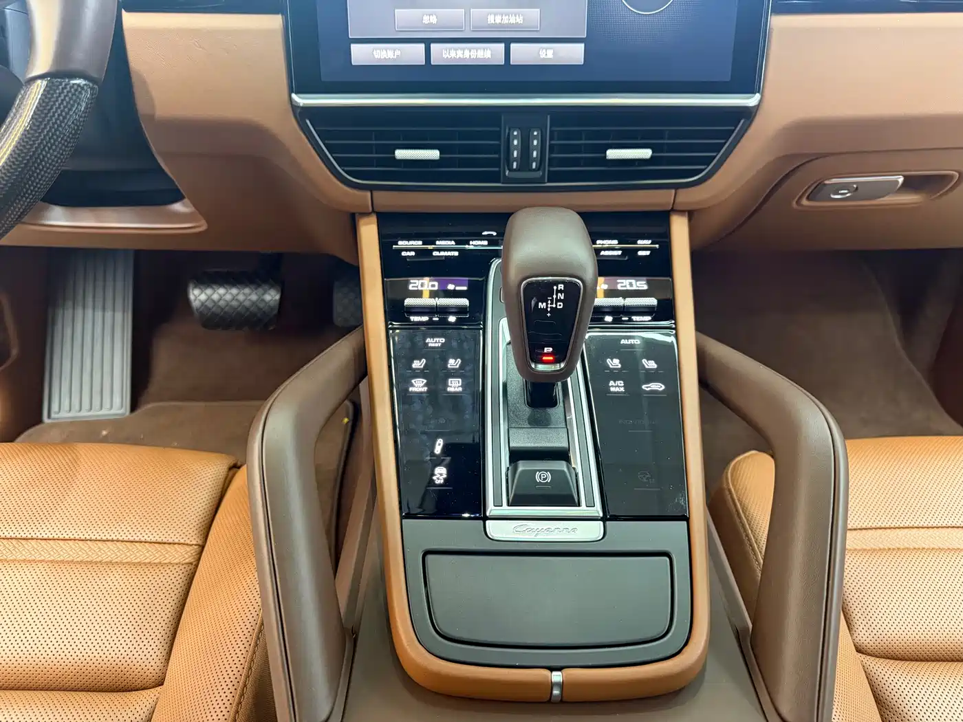 Porsche Cayenne 2023 Cayenne 3.0T Platinum Edition фото 13