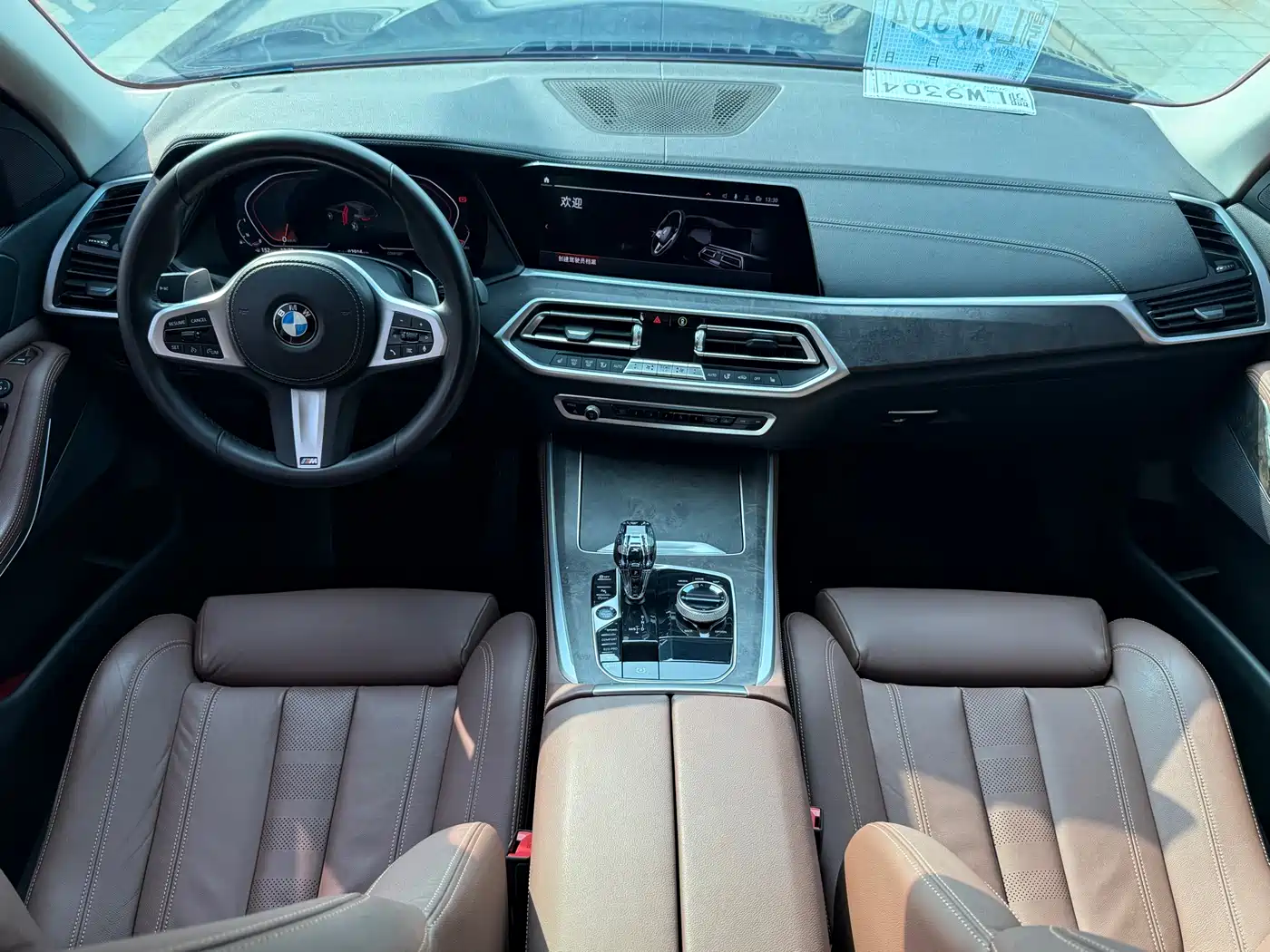 BMW X5 (Import) 2021 xDrive30i M Sport Package фото 10