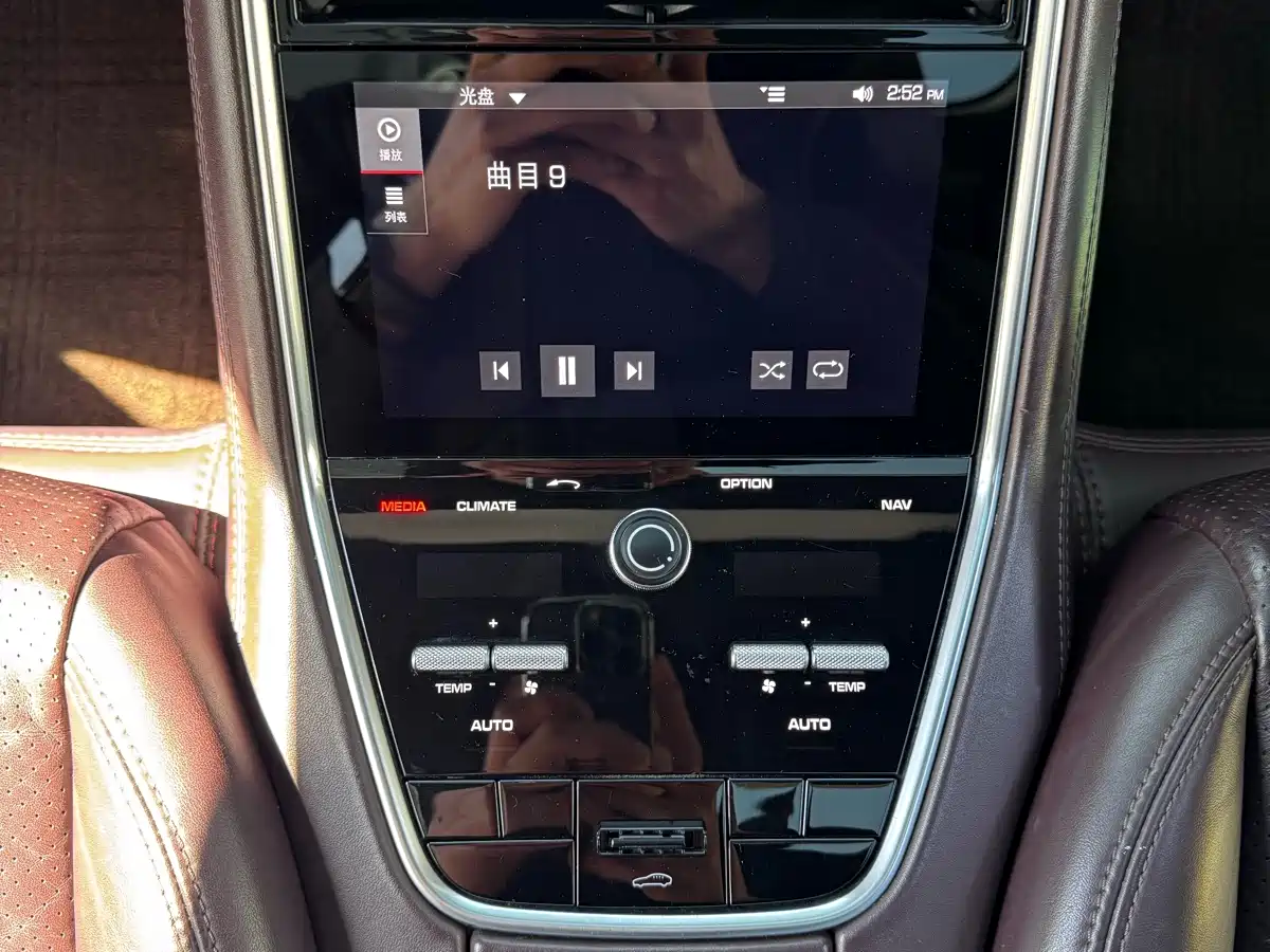 Porsche Panamera 2017 Panamera 3.0T фото 19