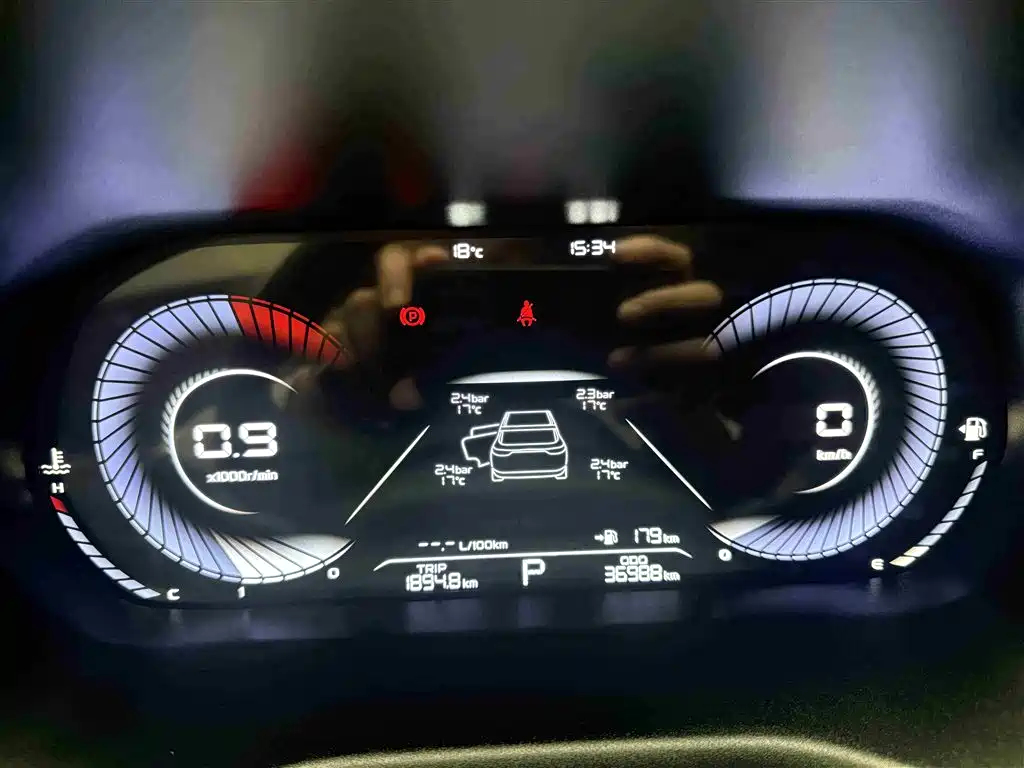 GEELY AUTOMOBILE EMGRAND