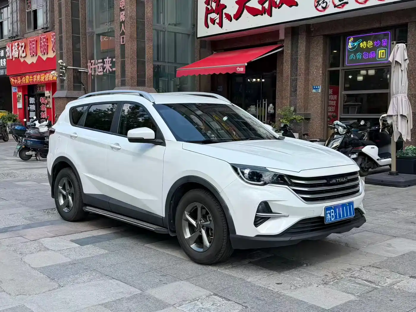 Jetour X70M 2020 2020 Facelift 1.5T DCT Companion 5-seater