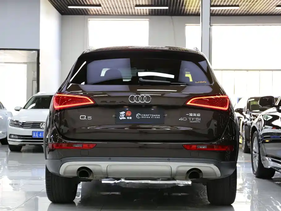 Audi Q5 2018 2018 Collector's Edition 40 TFSI Technology