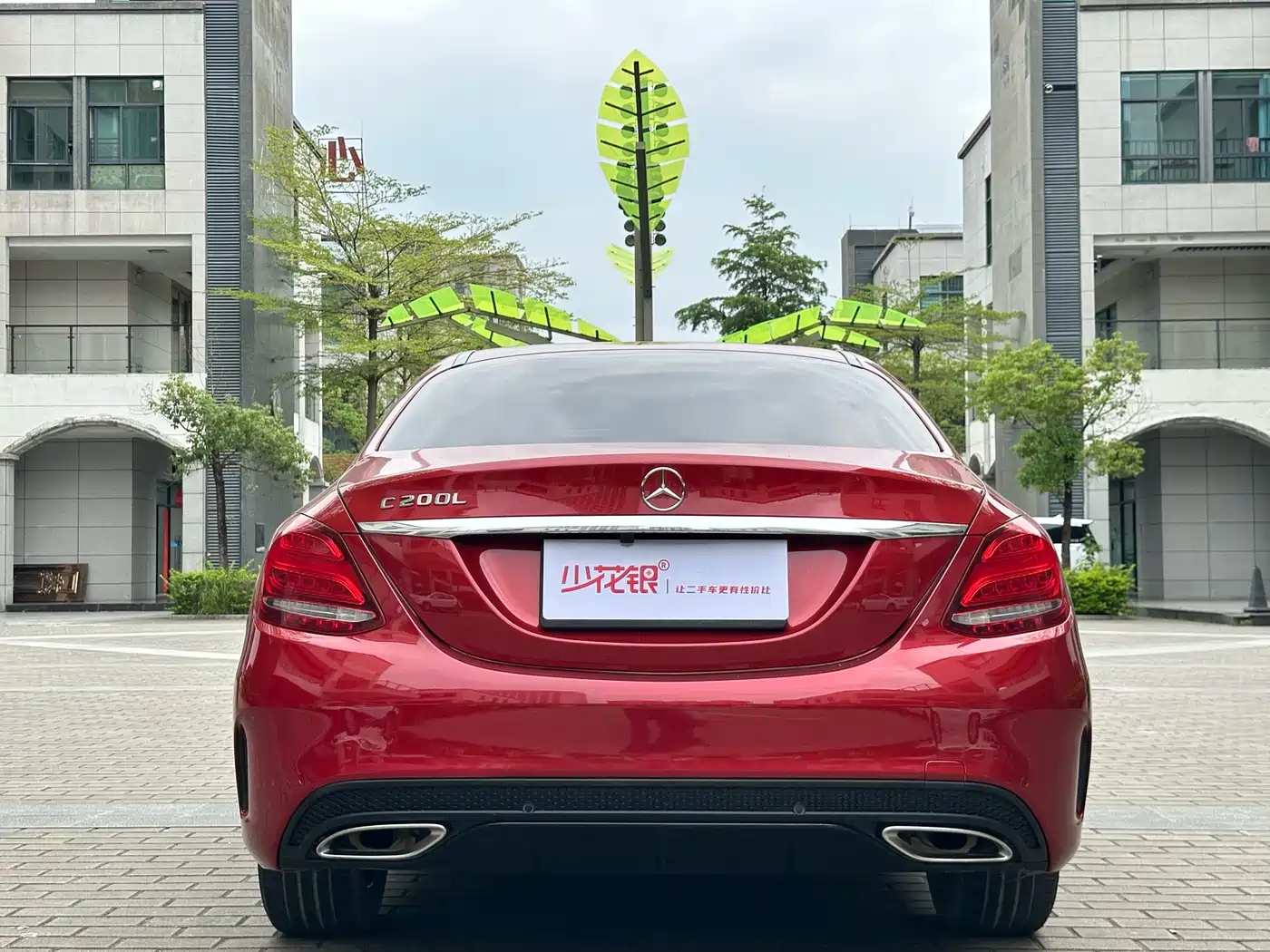 Mercedes-Benz C-Class 2016 C 200 Sport фото 8
