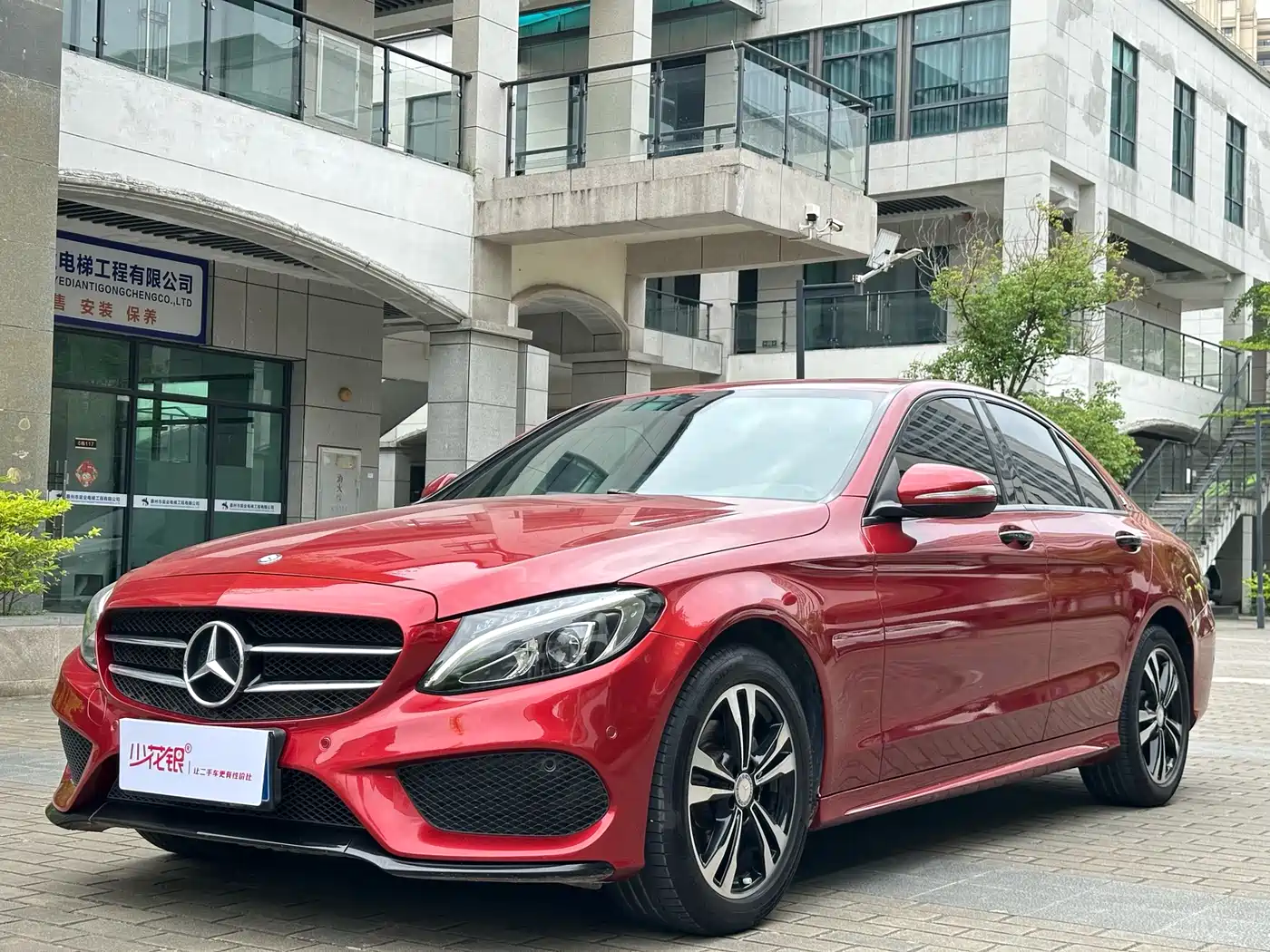 Mercedes-Benz C-Class 2016 C 200 Sport