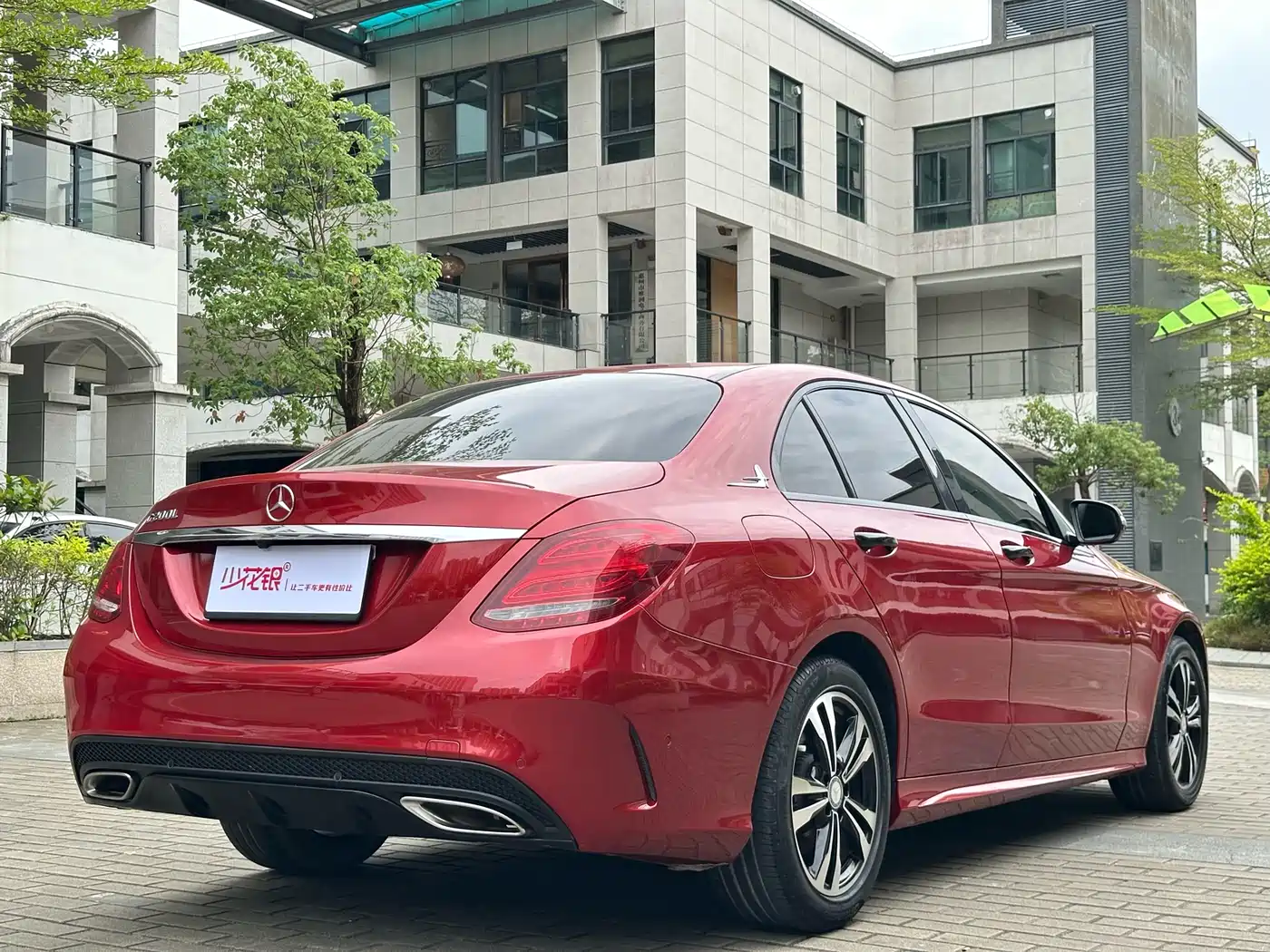 Mercedes-Benz C-Class 2016 C 200 Sport фото 9