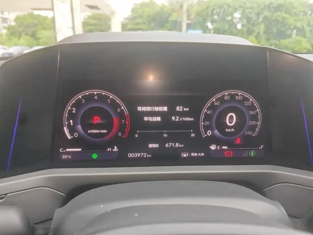 Honda Accord 2026 2025 Sport Series 260TURBO Luxury Edition