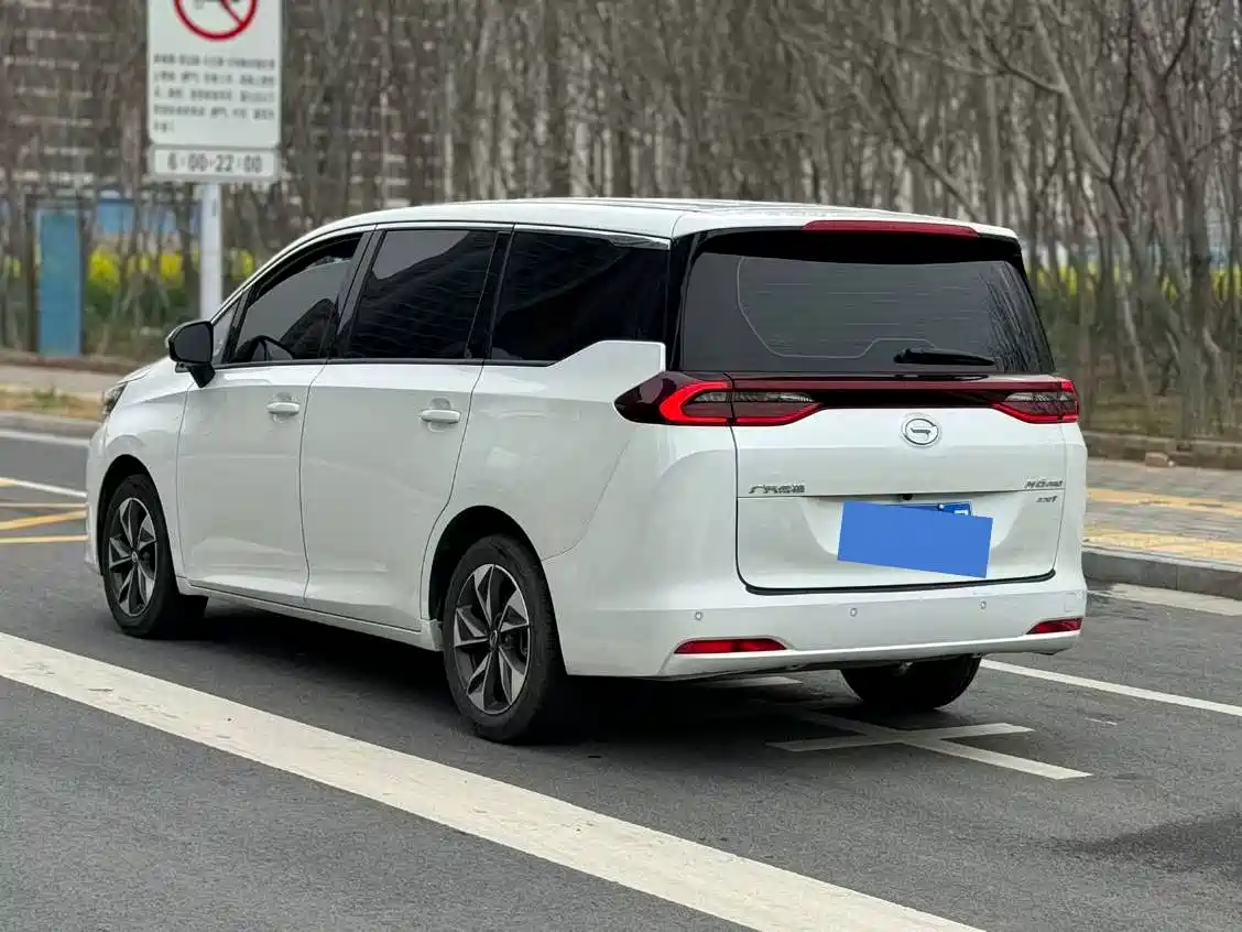 GAC TRUMPCHI M6