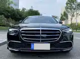 Photo 2 - Mercedes-Benz S-Class