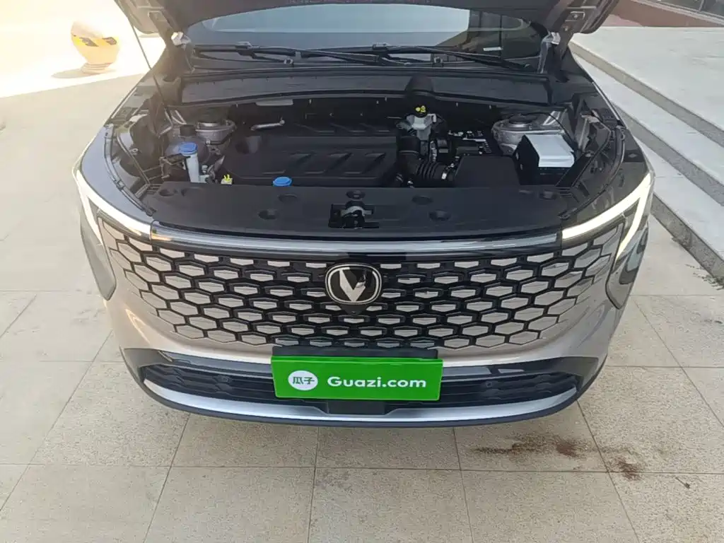 Changan CS55 PLUS 2025 2026 Model 4th Gen New Blue Whale 1.5T Celestial Premium