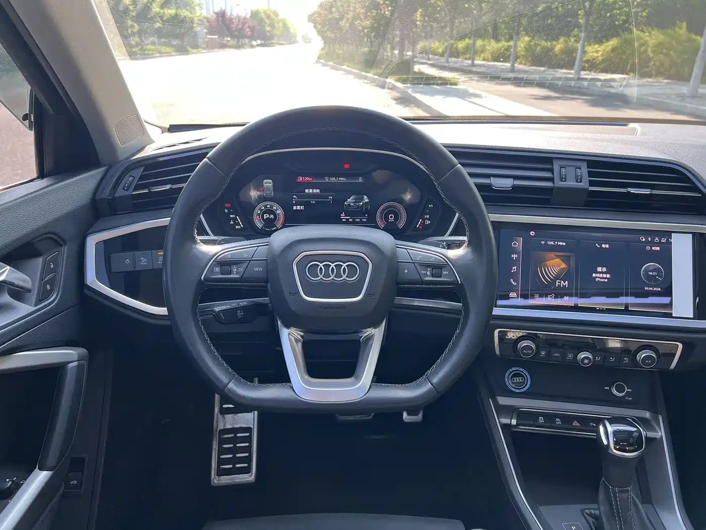 Audi Q3 2023 35 TFSI Fashion Dynamic (1.4T) фото 11