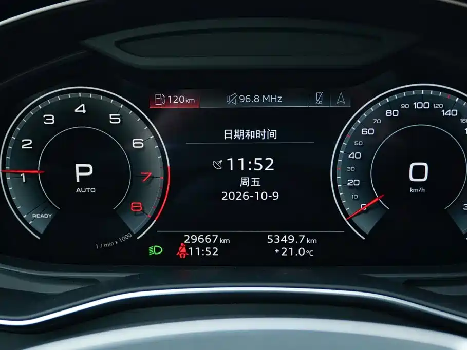 Audi A7 2024 2024 45 TFSI Premium Selection