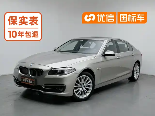 BMW BMW 5 Series 2014 525Li Luxury Design Package