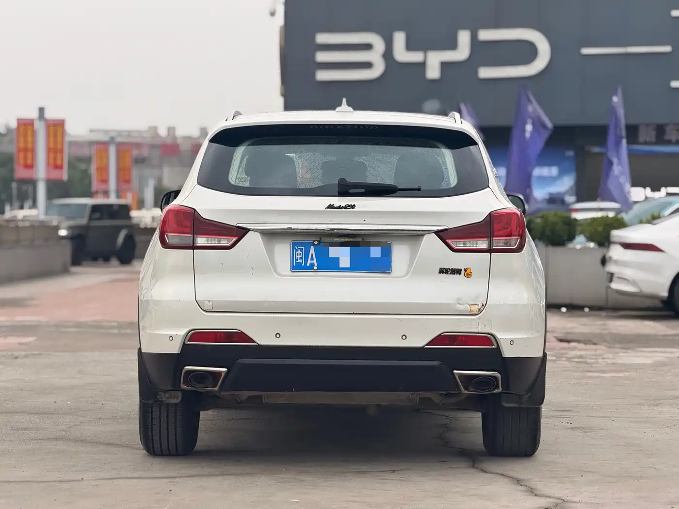 Hanteng Auto Hanteng X7 2017 2016 1.5T Manual Premium Edition